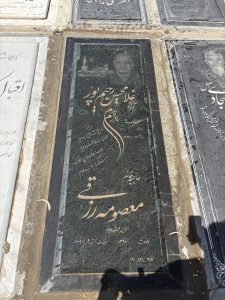 سنگ گرانیت سبز کد - B10