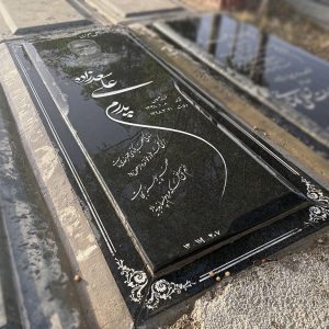 سنگ گرانیت سیمین کد - S11
