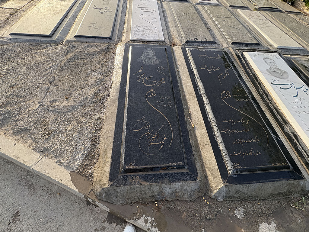 سنگ گرانیت نطنز کد - N13