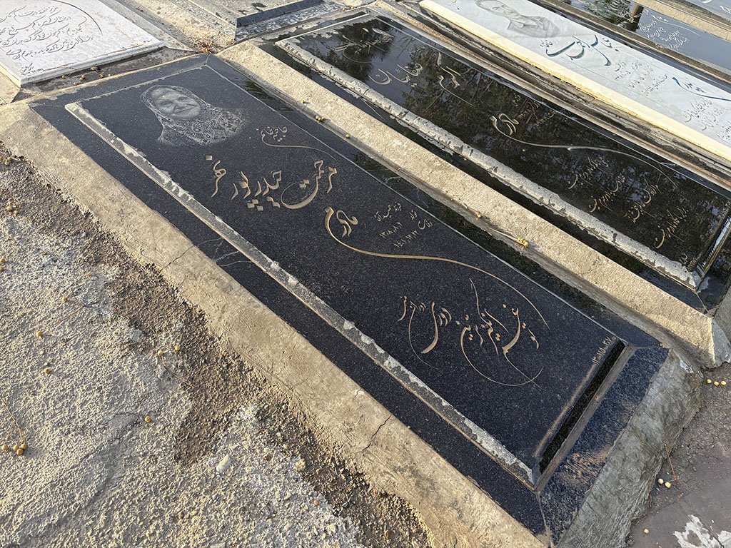 سنگ گرانیت نطنز کد - N13