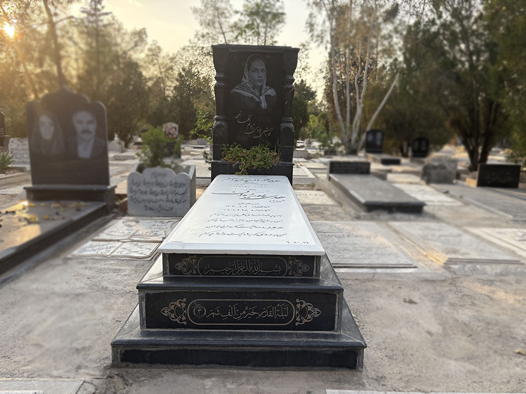 سنگ قبر نانو ایرانی کد E-13