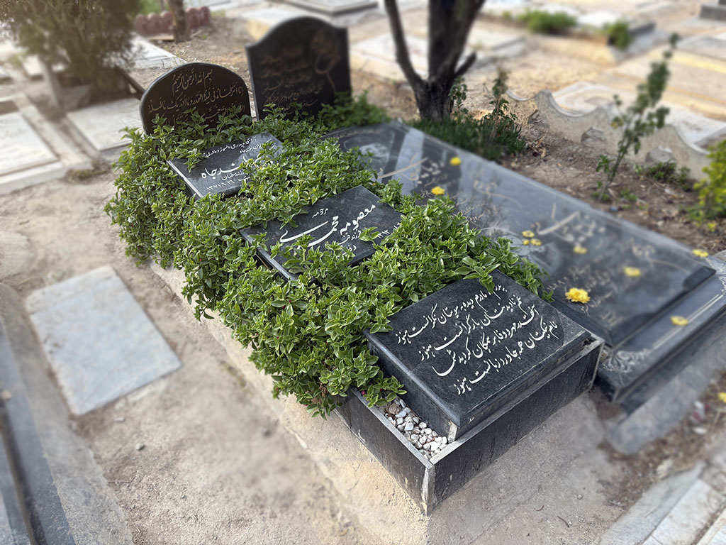 سنگ قبر