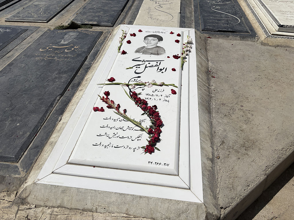 سنگ نانو ایرانی کد - E18