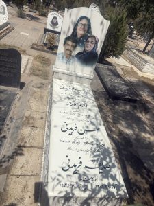 سنگ قبر