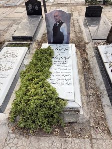 سنگ قبر سفید