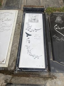 سنگ نانو خارجی کد - E68