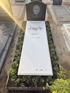 سنگ نانو خارجی کد - E55