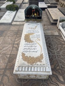 سنگ سفید طبیعی کد - E70