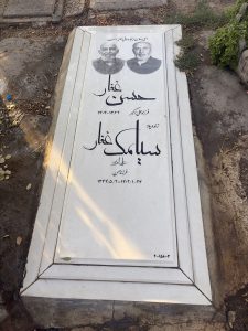سنگ نانو خارجی کد - E53