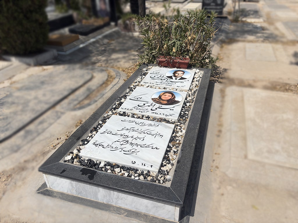 سنگ قبر