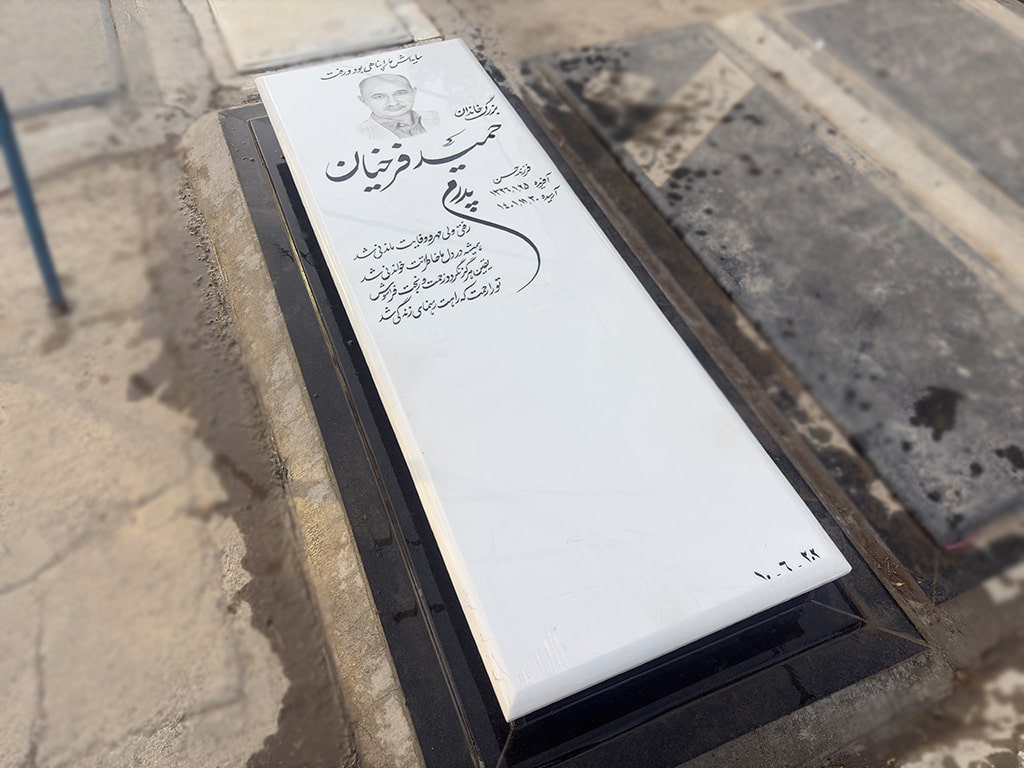 سنگ قبر سفید خارجی