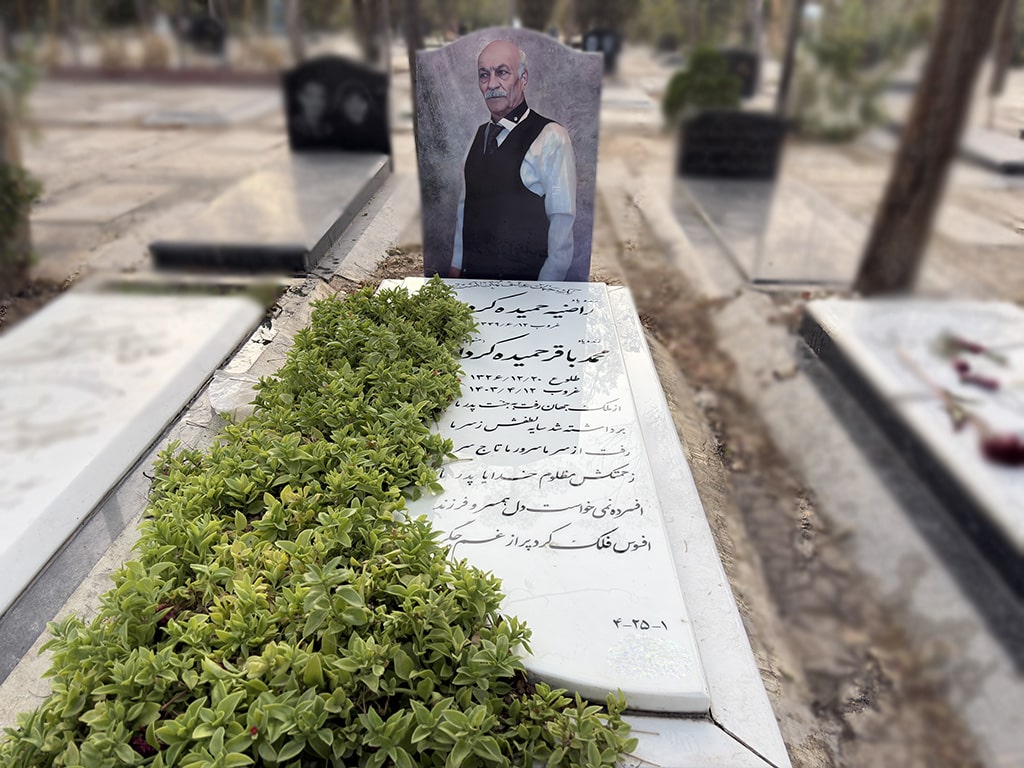 سنگ قبر سفید