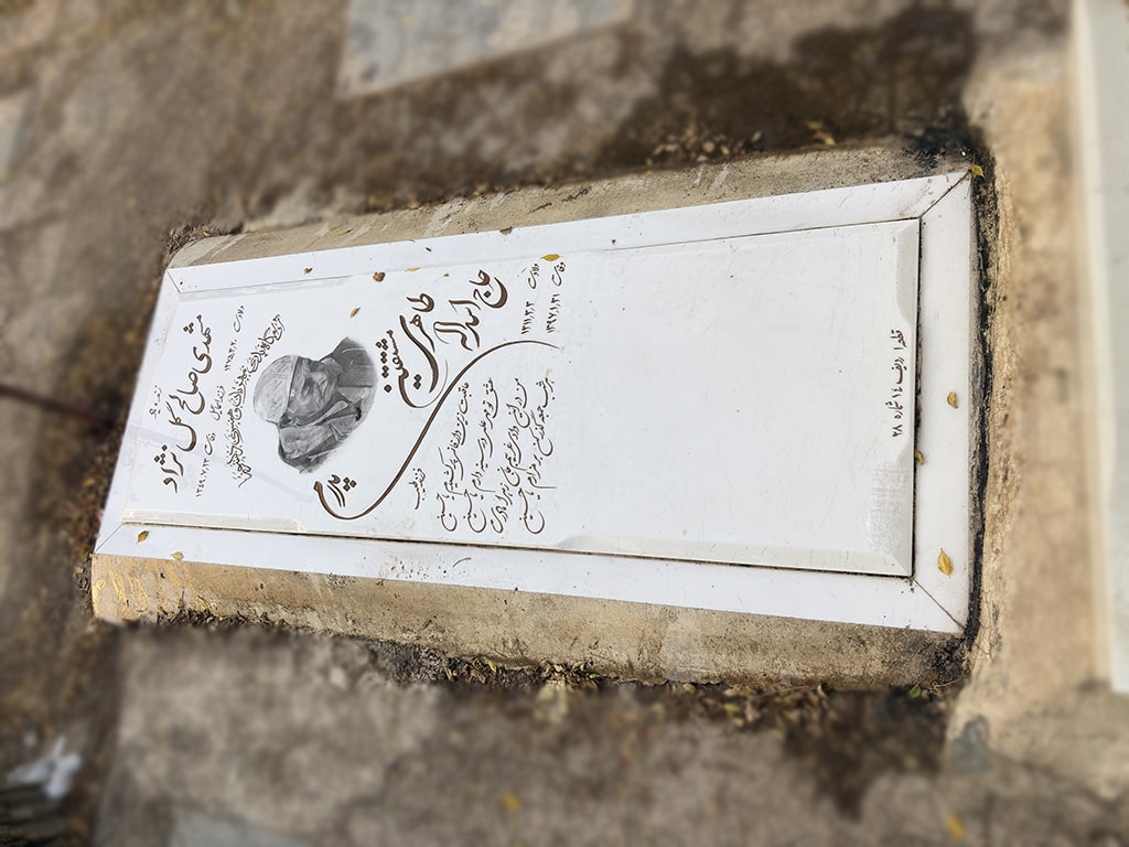سنگ قبر سفید