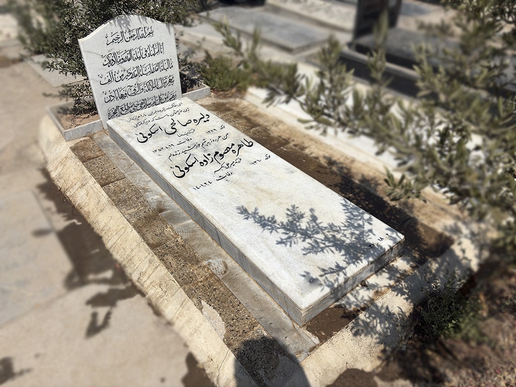 سنگ قبر