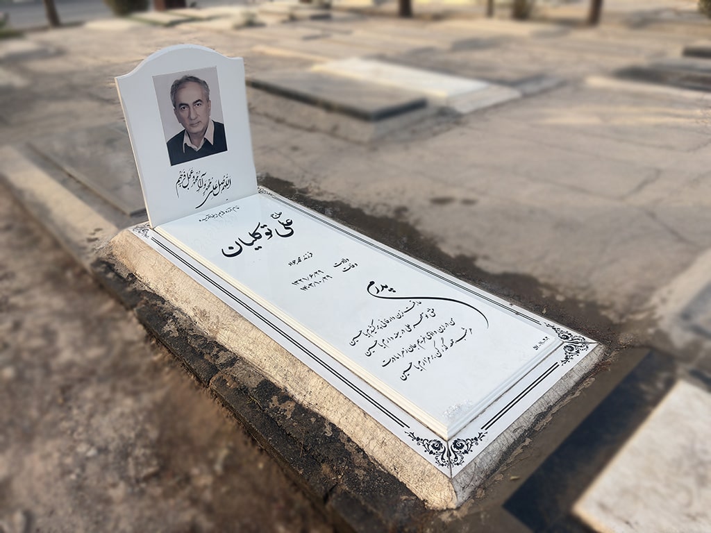 سنگ نانو خارجی کد - E64