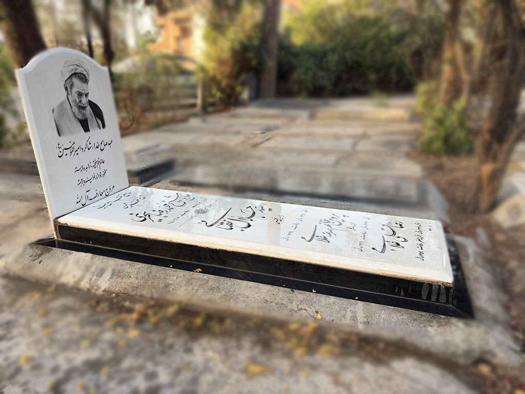 سنگ نانو ایرانی کد - E41