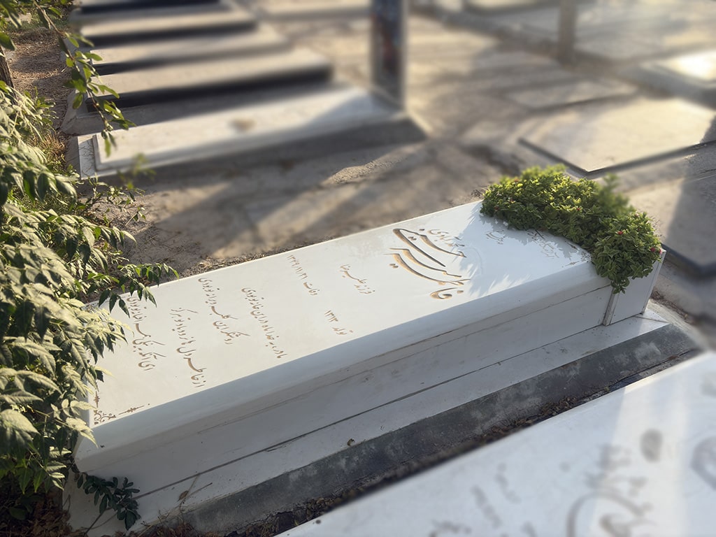 سنگ قبر