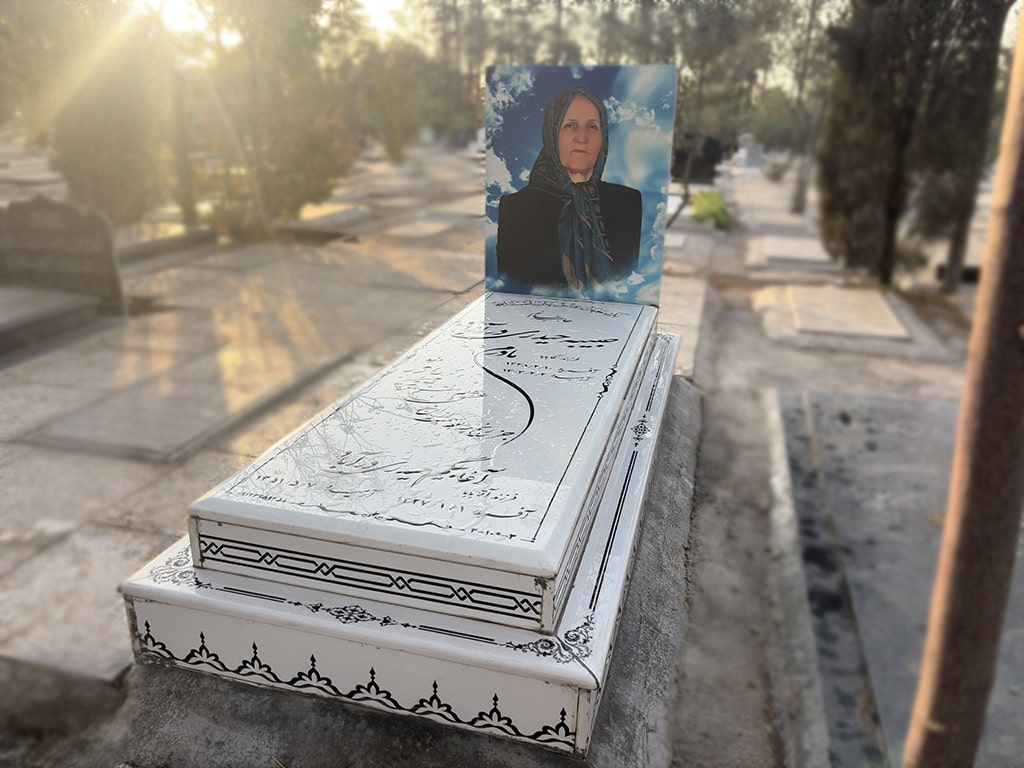 سنگ نانو خارجی کد - E59