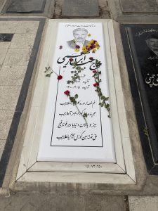 سنگ نانو خارجی کد - E87