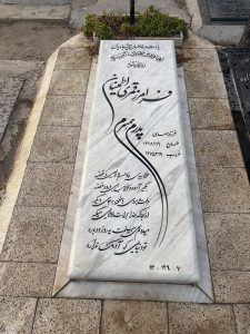سنگ سفید طبیعی کد - E74