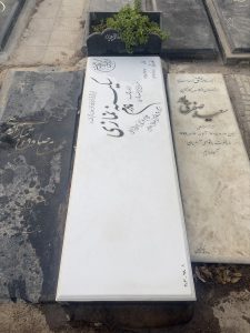 سنگ نانو خارجی کد - E78
