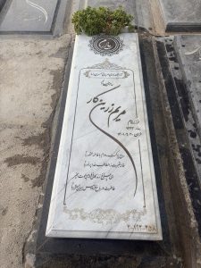 سنگ سفید طبیعی کد - E80