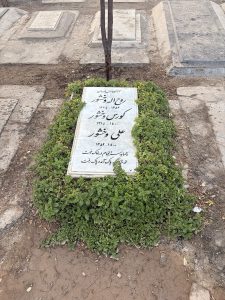 سنگ سفید طبیعی کد - E79