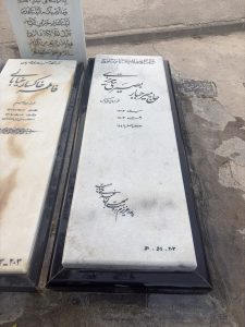 سنگ سفید طبیعی کد - E76