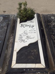 سنگ سفید طبیعی کد - E89