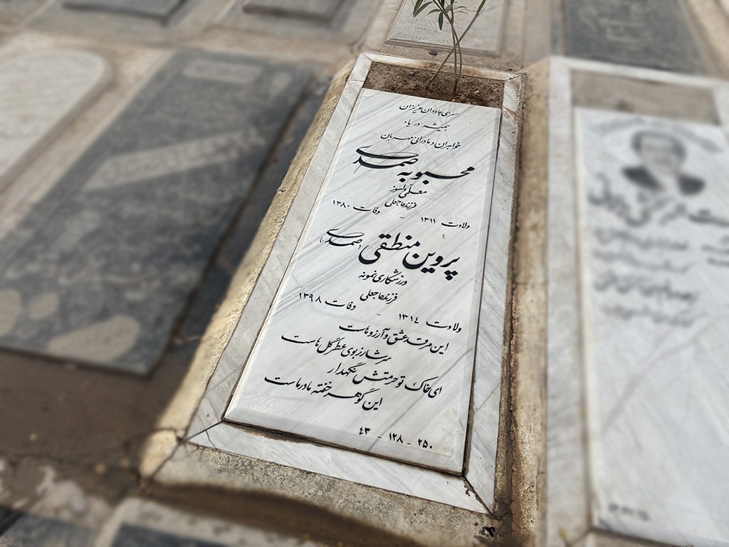 سنگ سفید طبیعی کد - E85
