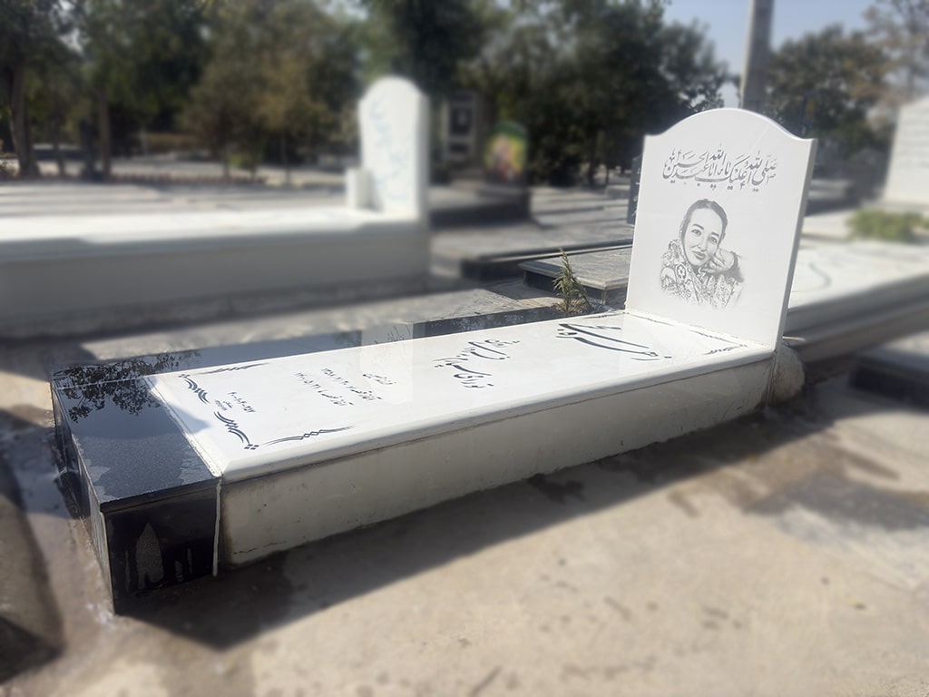 سنگ نانو ایرانی کد - E93
