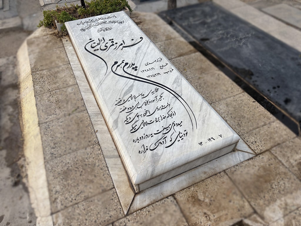 سنگ سفید طبیعی کد - E74