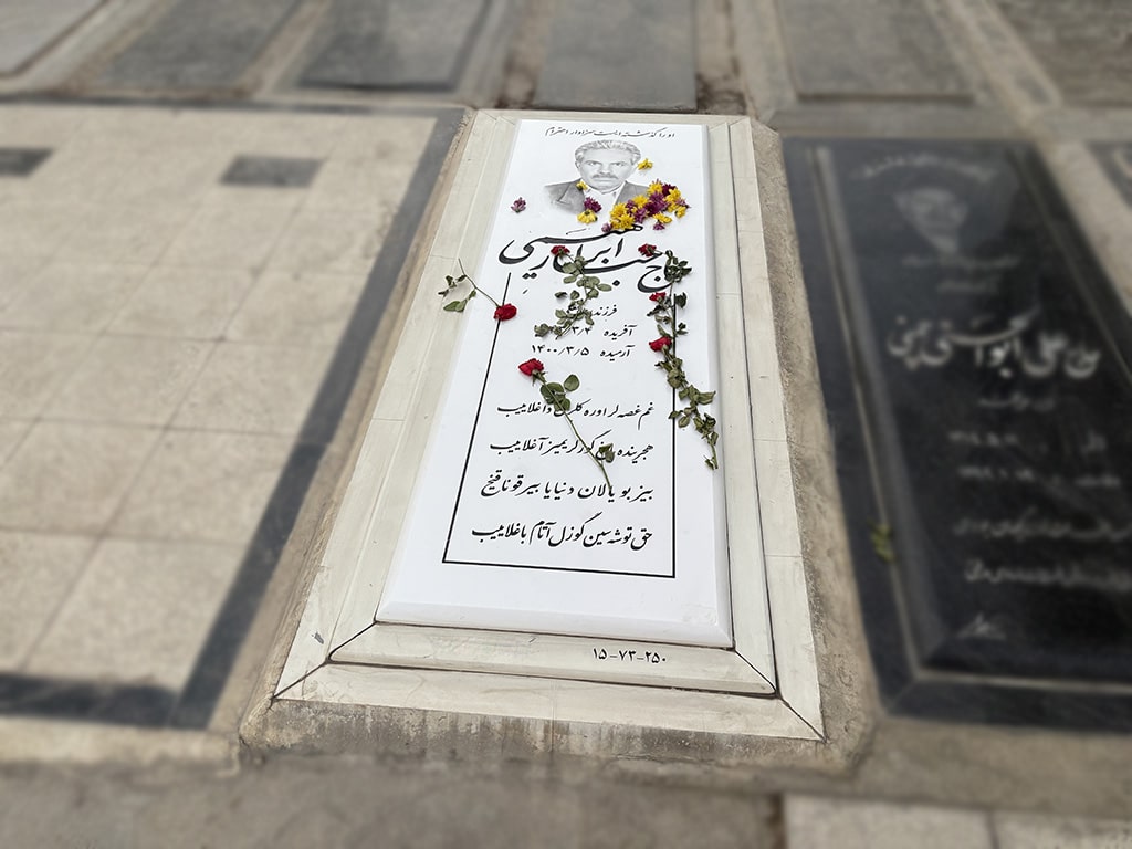 سنگ نانو خارجی کد - E87