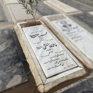 سنگ سفید طبیعی کد - E85