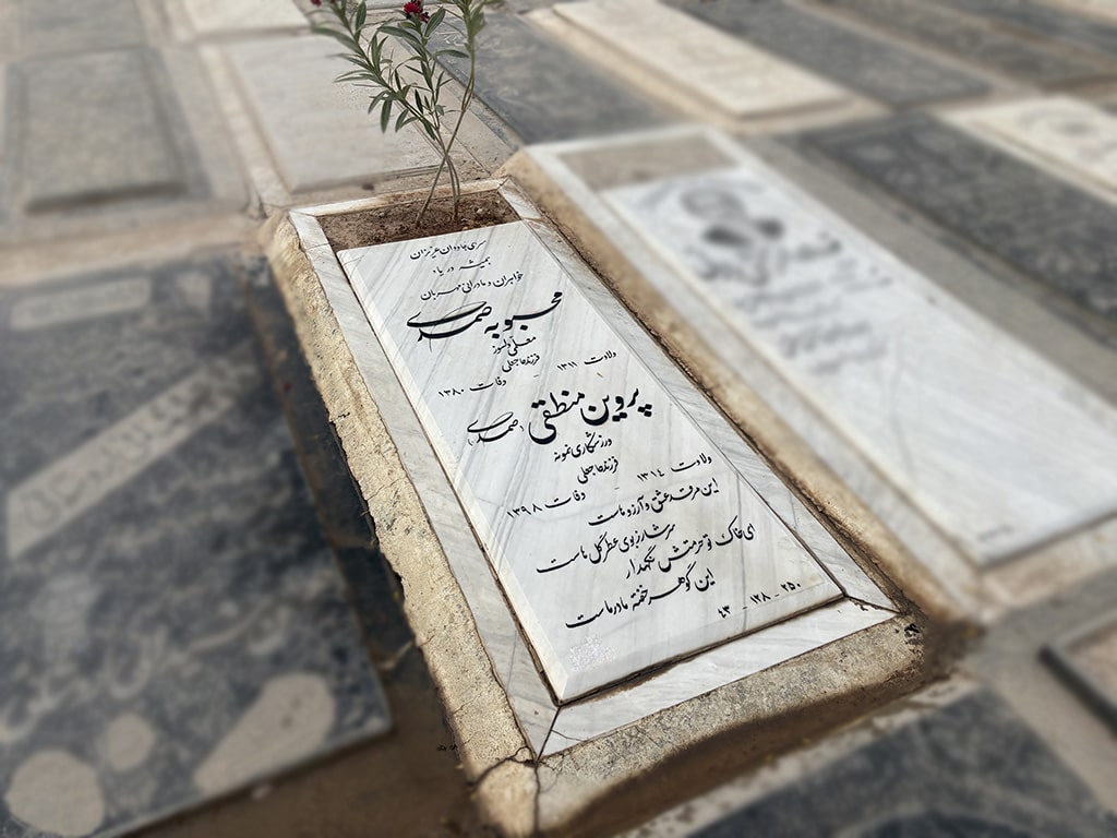 سنگ سفید طبیعی کد - E85