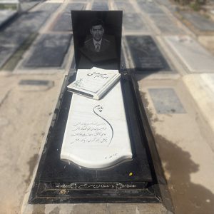 سنگ سفید طبیعی کد - E90