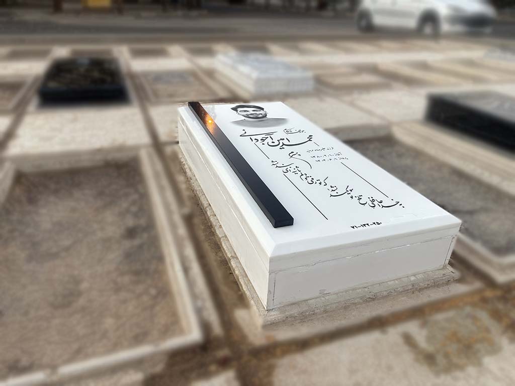 سنگ قبر نانو خارجی کد - E104