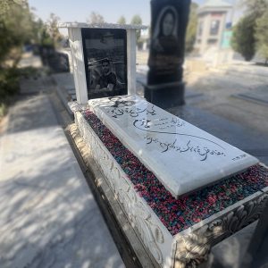 سنگ نانو ایرانی کد - E91