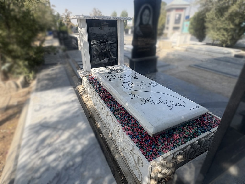 سنگ نانو ایرانی کد - E91