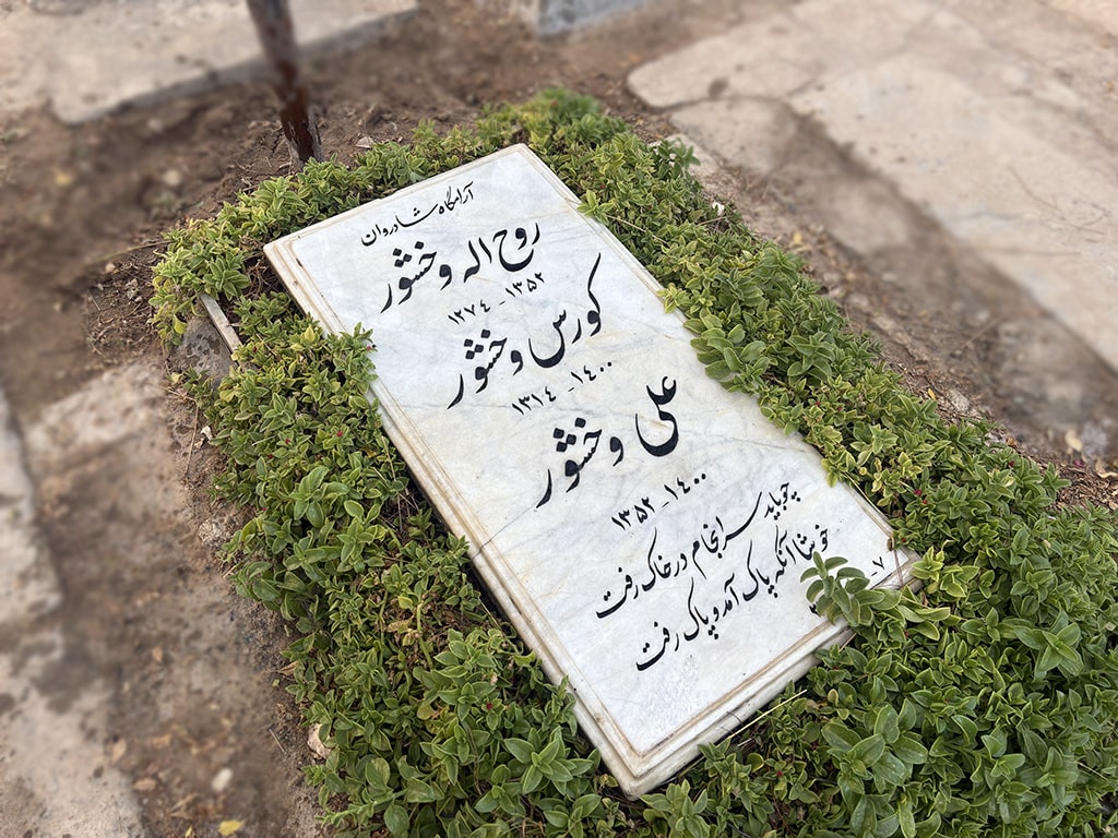 سنگ سفید طبیعی کد - E79