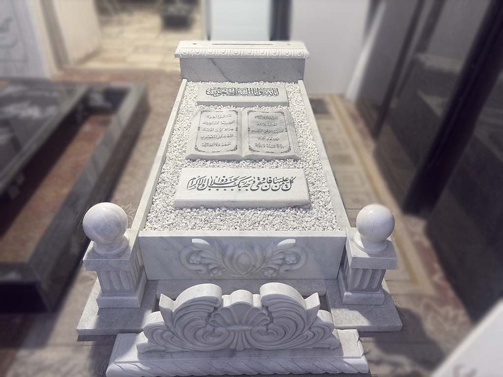 سنگ قبر سفید سوپر لاکچری کد - E102