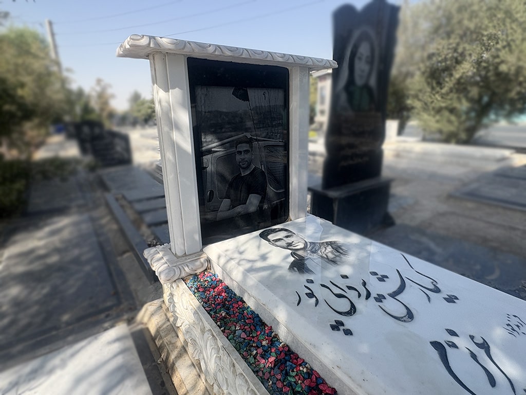 سنگ نانو ایرانی کد - E91