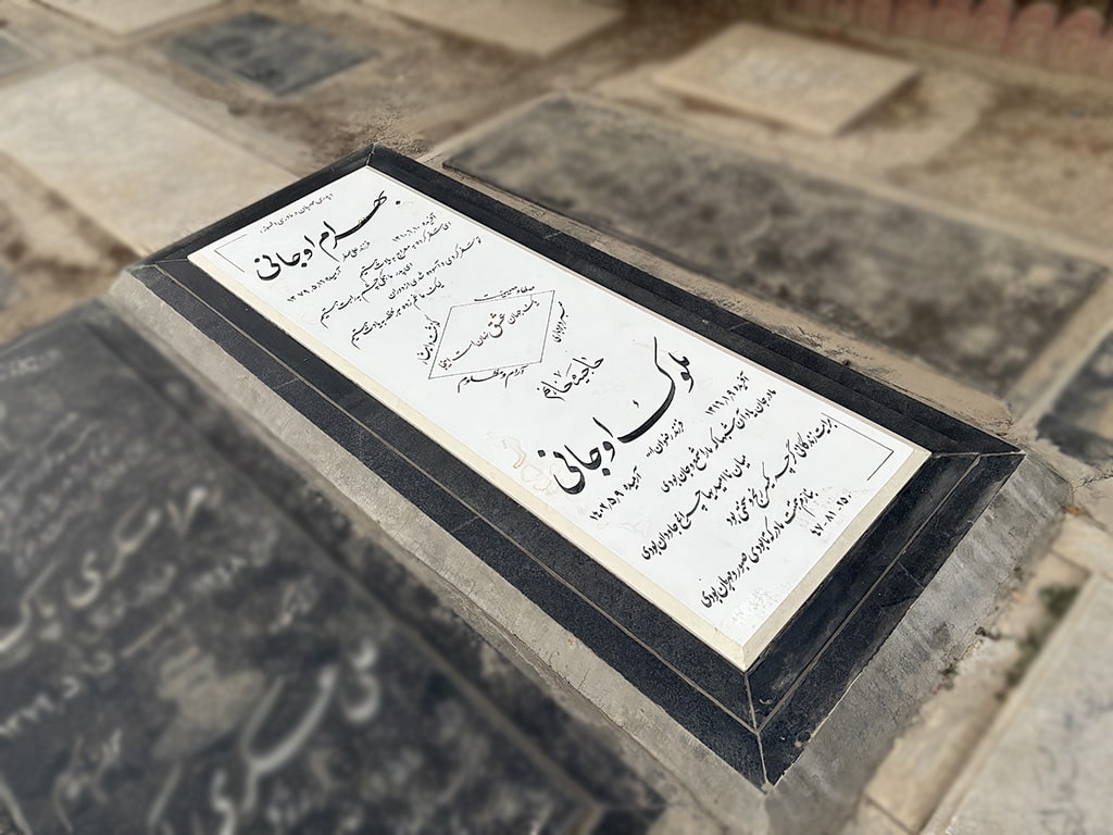 سنگ نانو ایرانی کد - E88