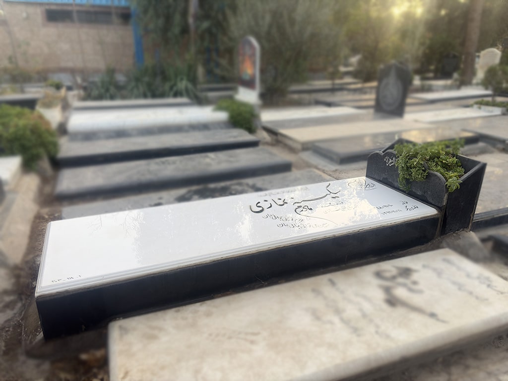 سنگ نانو خارجی کد - E78