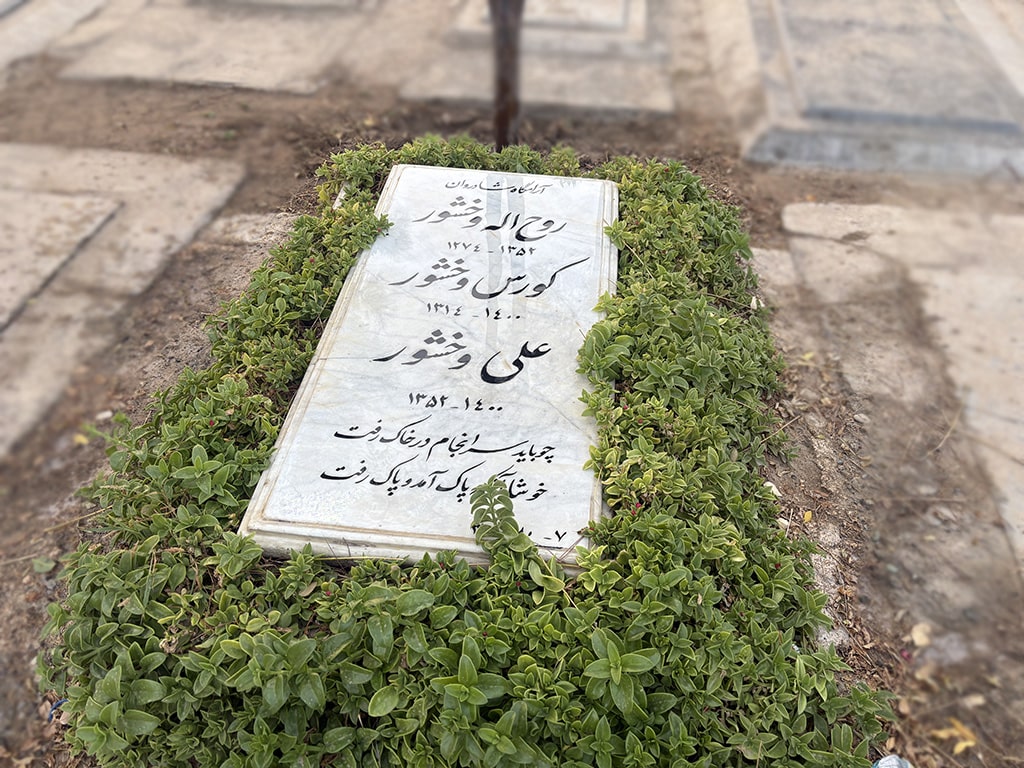 سنگ سفید طبیعی کد - E79