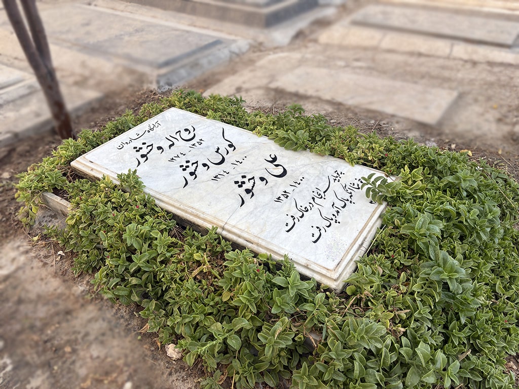 سنگ سفید طبیعی کد - E79