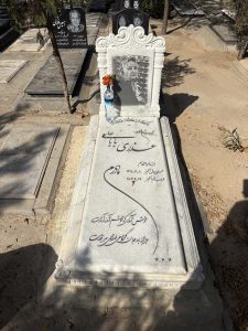 سنگ قبر سفید طبیعی کد - E107