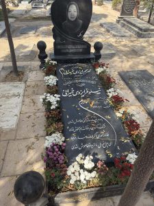 سنگ قبر گرانیت سیمین کد - C16