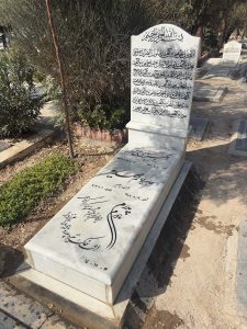 سنگ قبر سفید طبیعی کد - E111