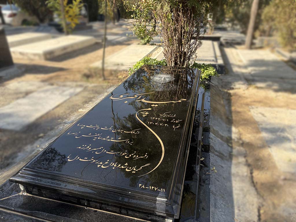 سنگ قبر گرانیت برزیلی کد - C22